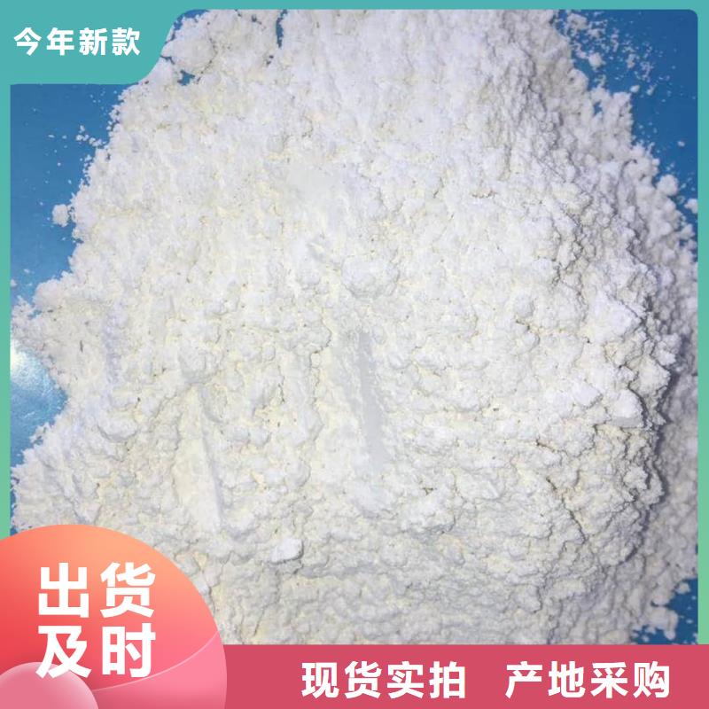 防辐射硫酸钡砂产品案例