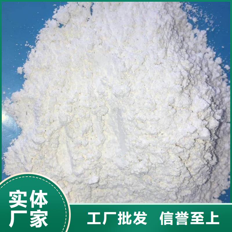 定做硫酸钡重晶石的销售厂家