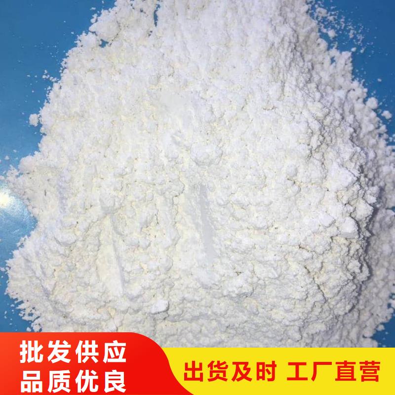 专业销售X射线防辐射涂料-大型厂家