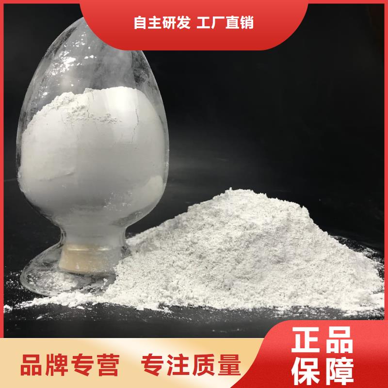 防辐射硫酸钡砂工厂