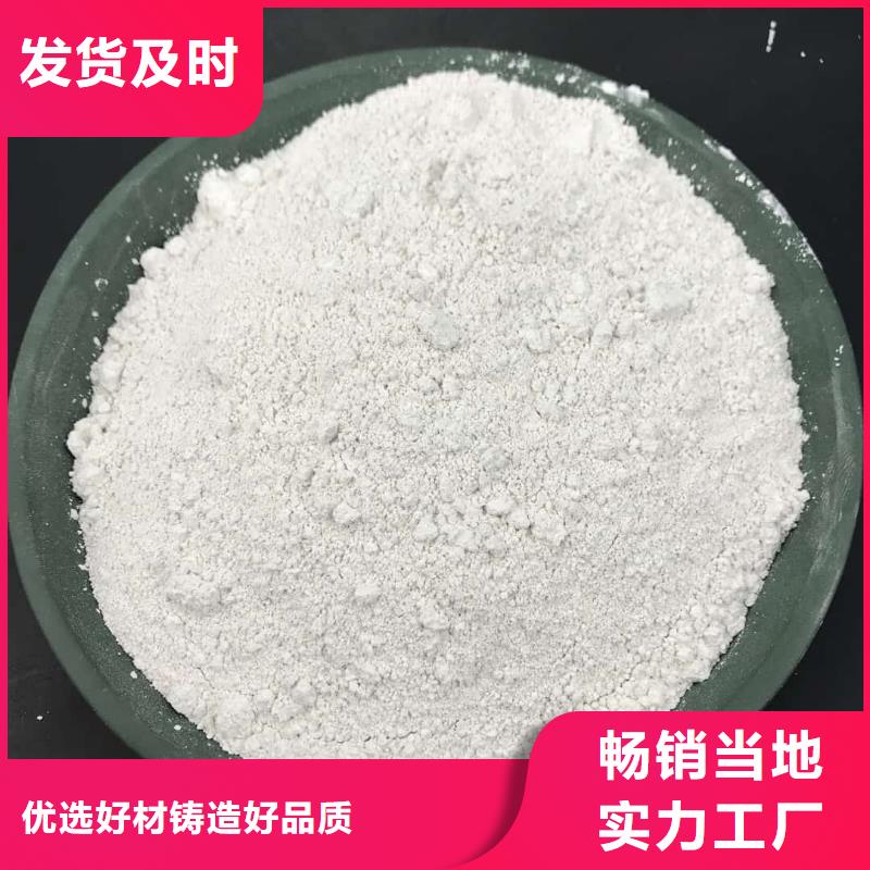 【硫酸钡】,气密门制造厂家