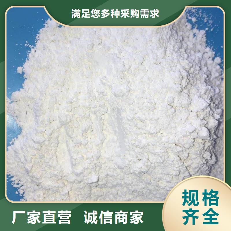 价格合理的硫酸钡粉批发商