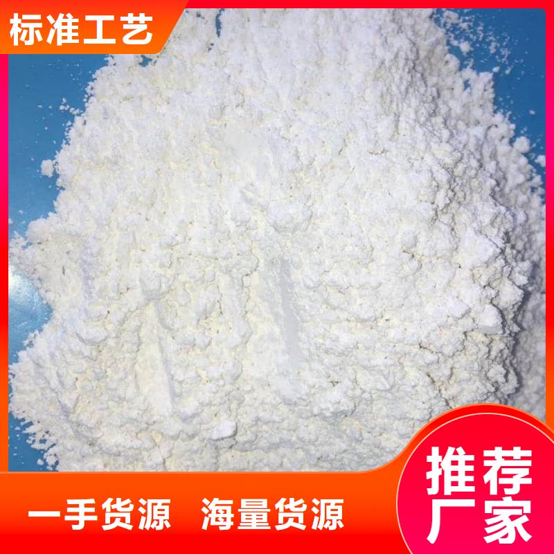 【硫酸钡】,气密门制造厂家