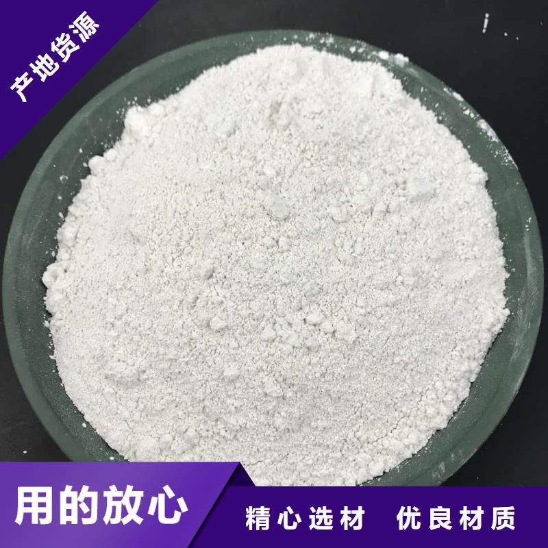 硫酸钡砂-欢迎新老客户实地考察