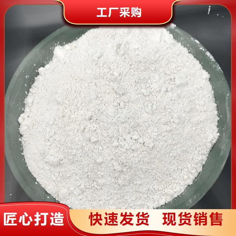 防辐射钡砂钡粉厂家服务热线
