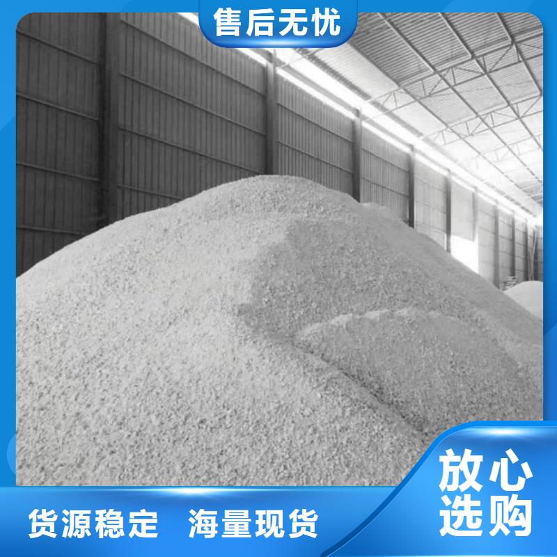 防辐射涂料质量稳定