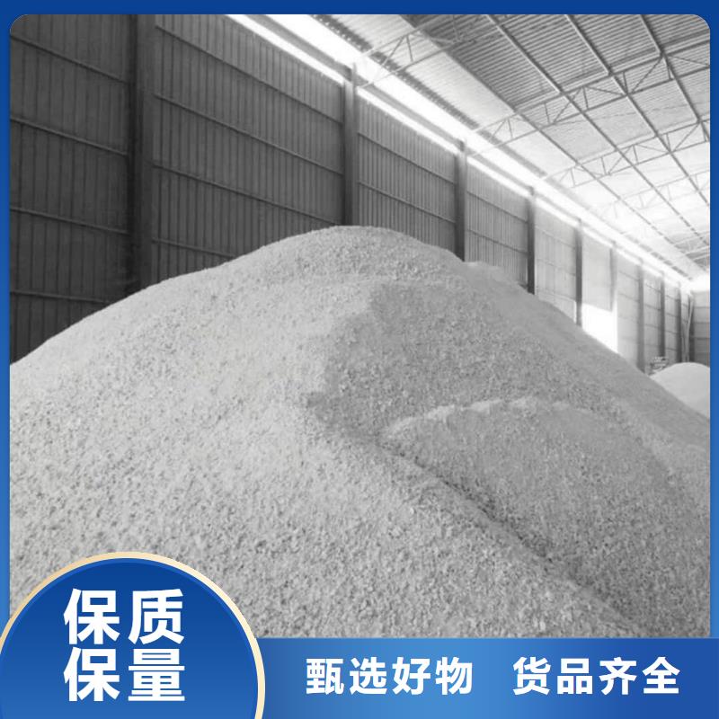 硫酸钡重晶石质量可靠的厂家