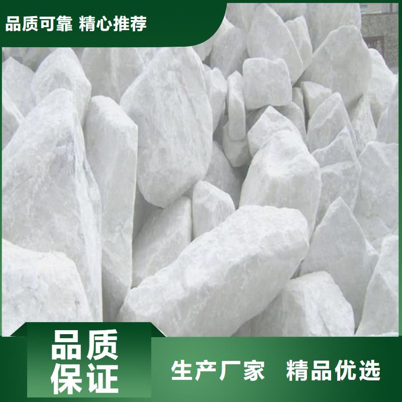 防辐射硫酸钡砂产品案例