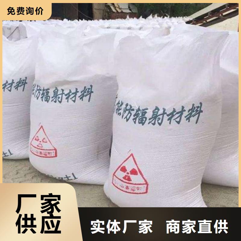 【 硫酸钡,铅砖型号全价格低】本地经销商