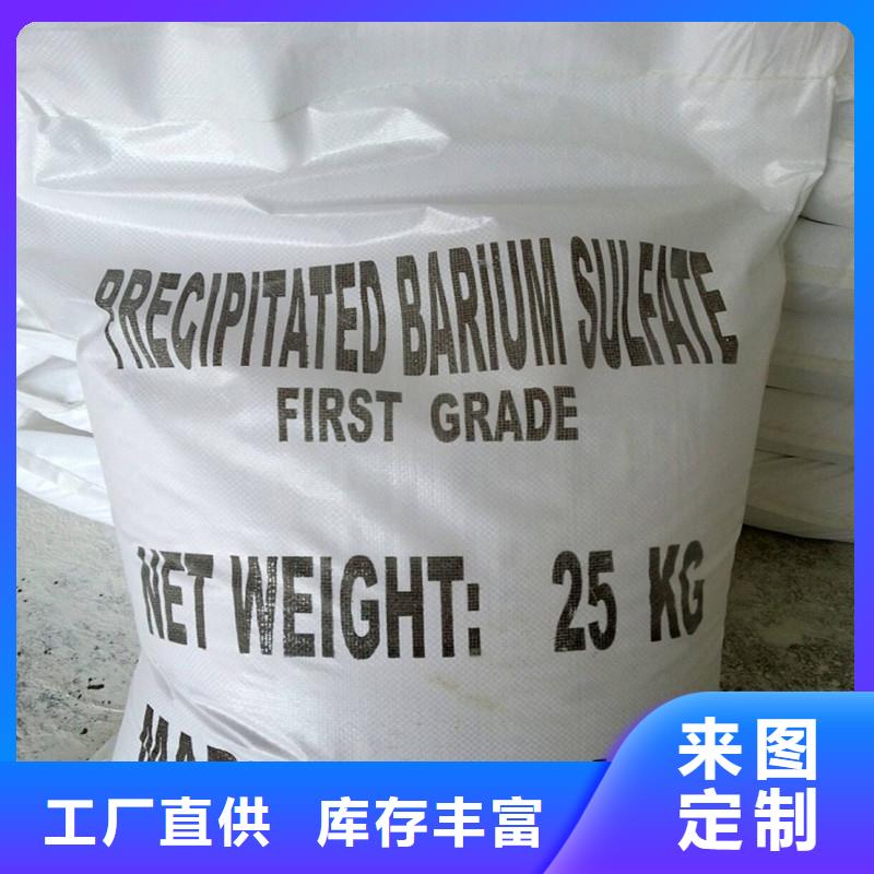 射线防护铅门视频-射线防护铅门_广东省江门市市场覆盖鹤山|开平|汕尾|惠州|肇庆|揭阳|韶关等