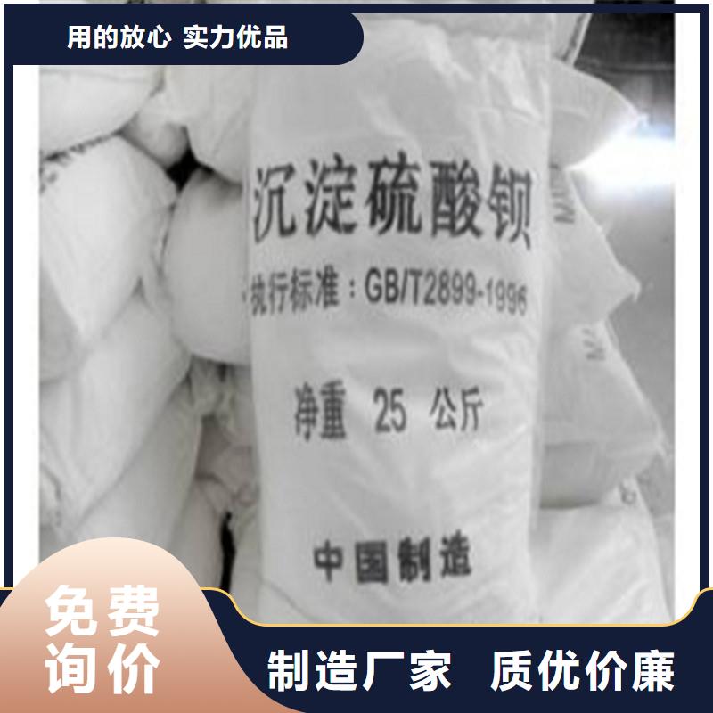 防辐射涂料质量稳定