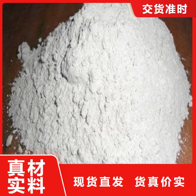定做硫酸钡重晶石的销售厂家