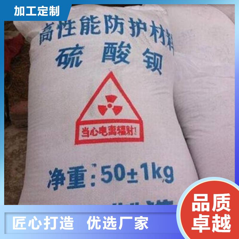有现货的硫酸钡粉供货商
