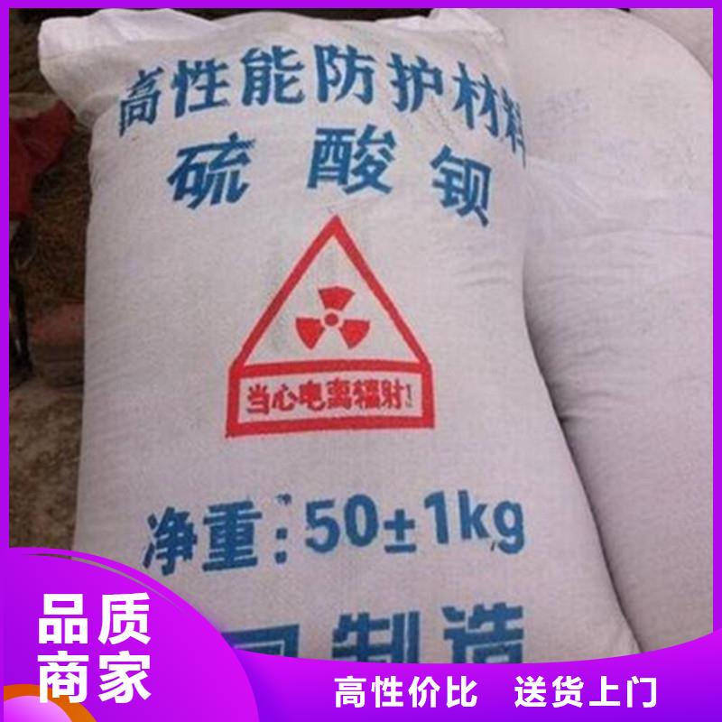 宠物射线防护钡板-宠物射线防护钡板货源充足