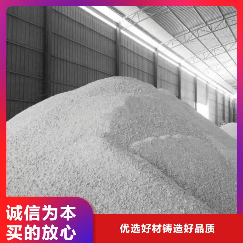 硫酸钡砂-欢迎新老客户实地考察