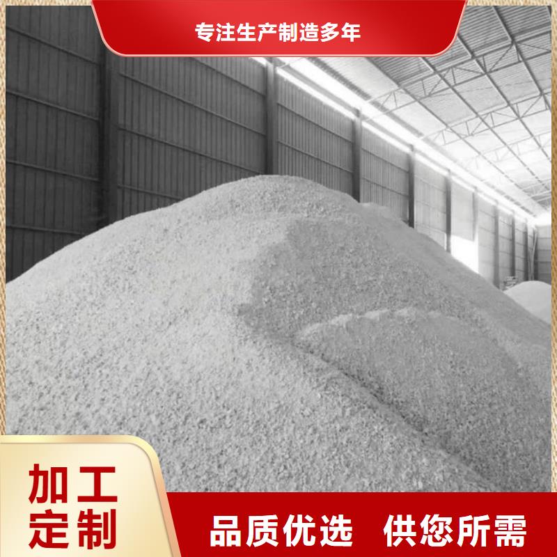 价格合理的硫酸钡粉批发商