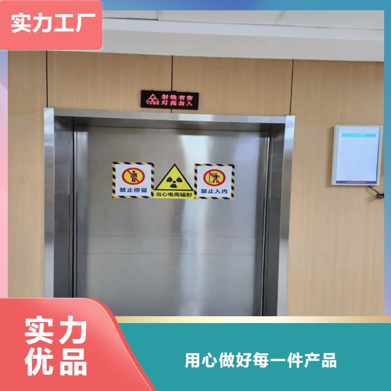 手术室气密门厂家供应价格