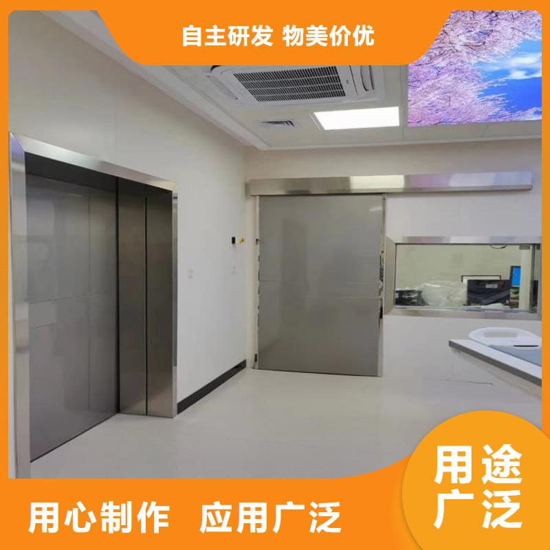 医用防护铅门本地厂家