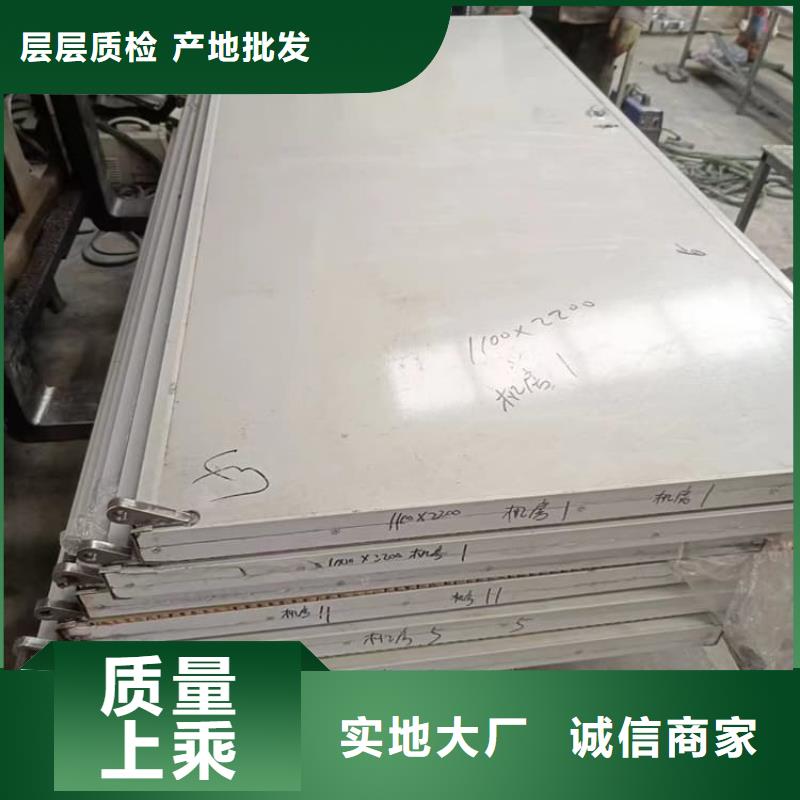 不锈钢铅门价格-可按需定做