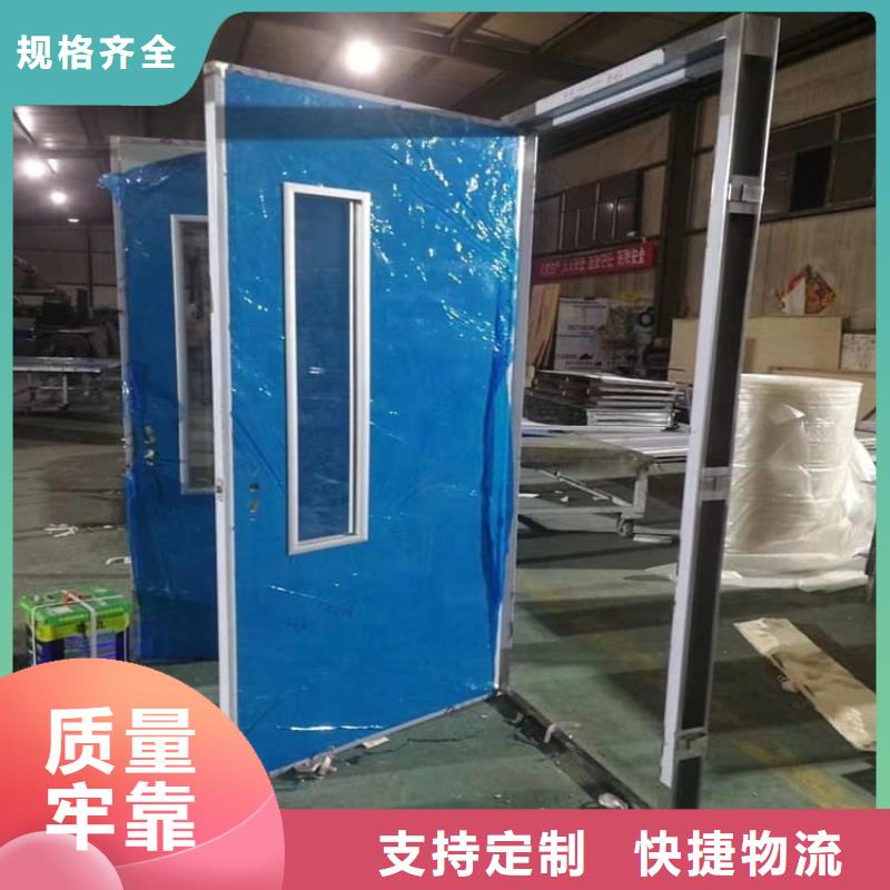 手术室气密门厂家供应价格