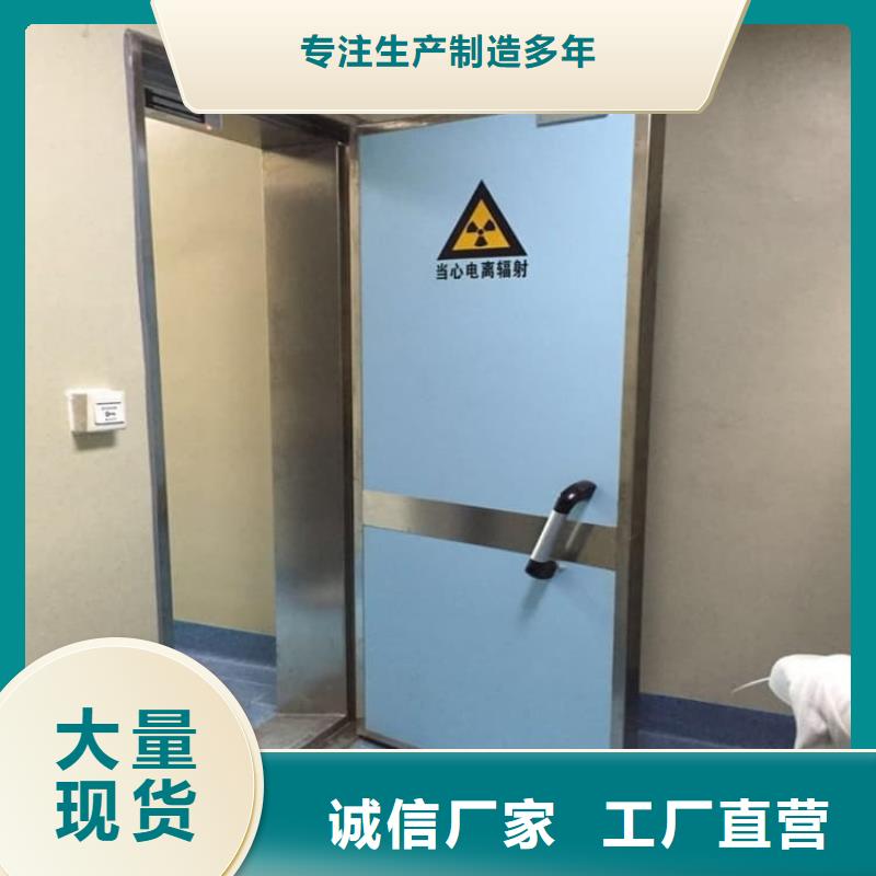 不锈钢铅门价格-可按需定做