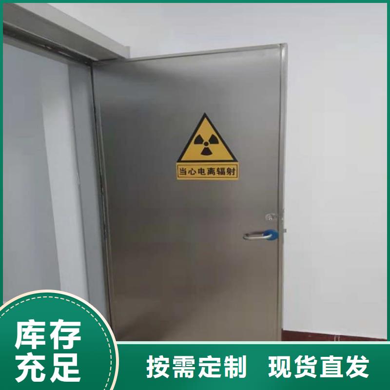 工业探伤铅门-工业探伤铅门性价比高
