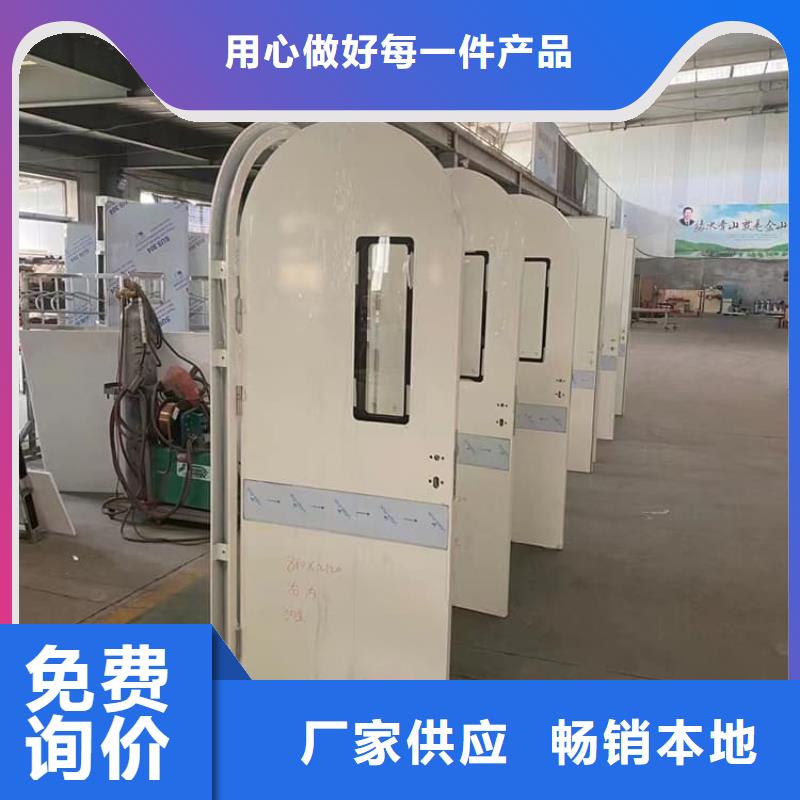 工业探伤铅门-工业探伤铅门性价比高