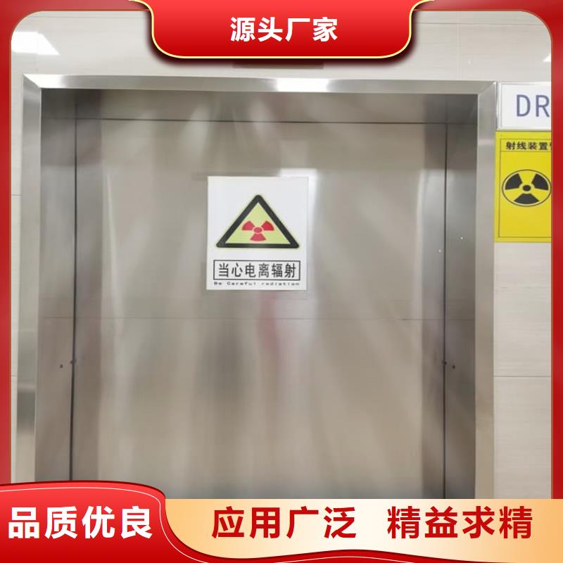 工业探伤铅门、工业探伤铅门生产厂家