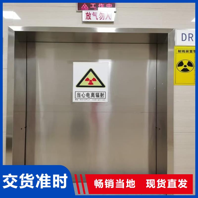 经验丰富的DR室铅门批发商