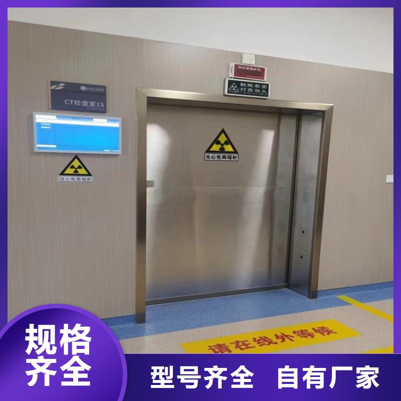 经验丰富的DR室铅门批发商