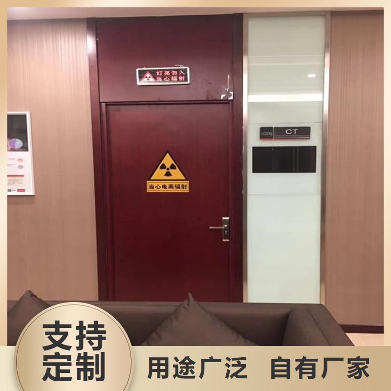经验丰富的DR室铅门批发商
