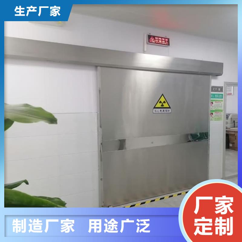 工业探伤铅门、工业探伤铅门生产厂家