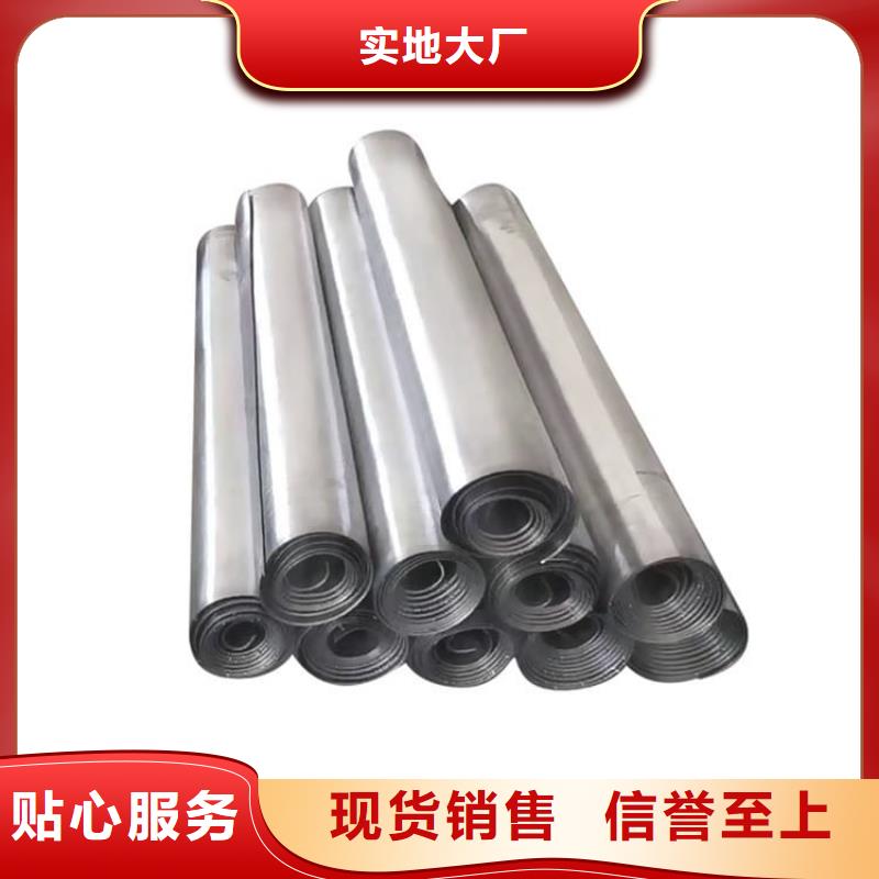 口腔牙科铅板制作材料
