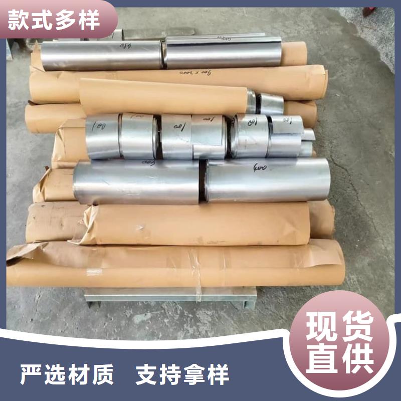 辐射防护铅皮-诚信为本