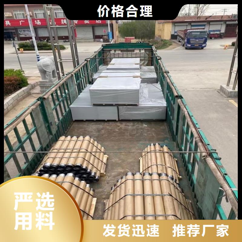 伽马射线铅板批发零售