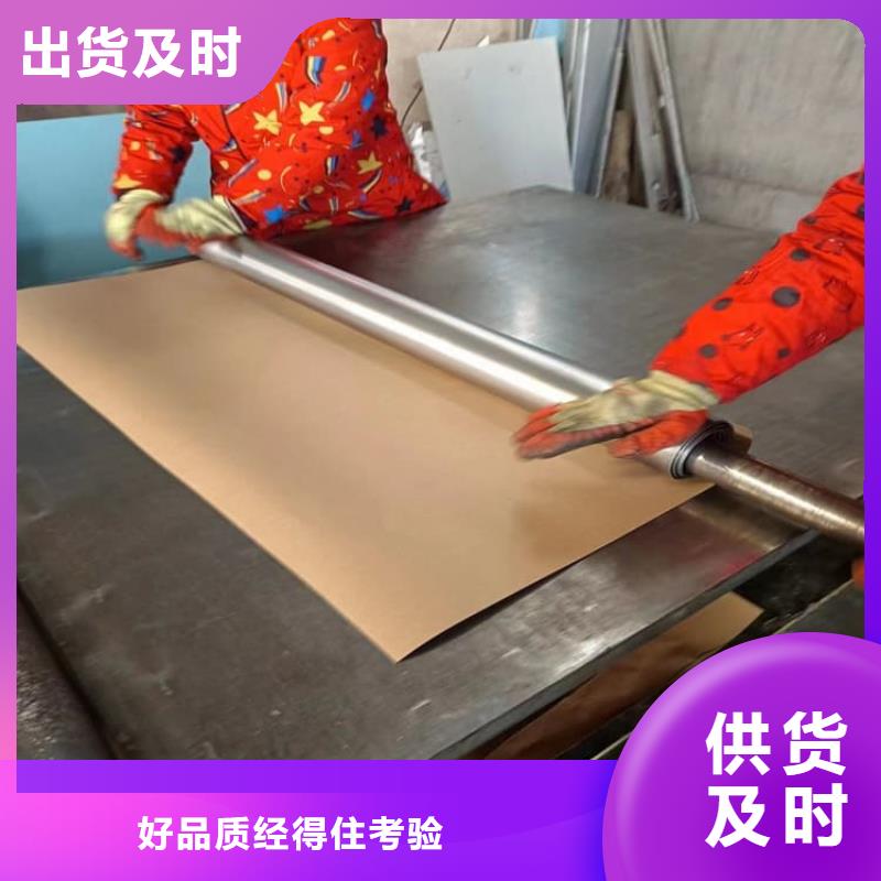 4mm射线防护铅板值得信赖-厂家