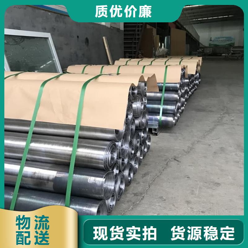 口腔牙科铅板制作材料