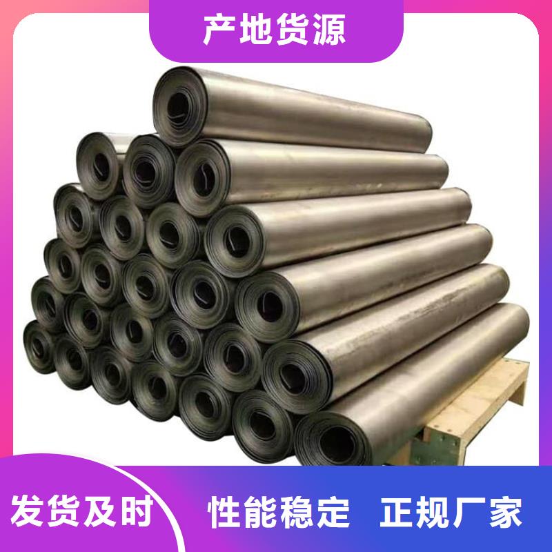防辐射铅卷价格比较