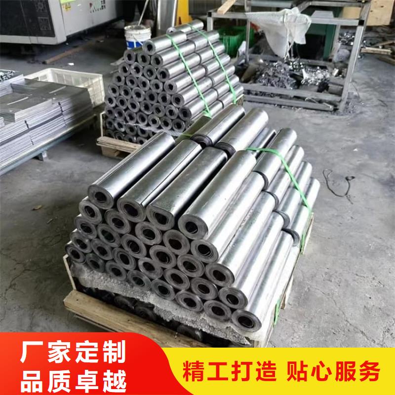 实力雄厚的铅板铅皮生产厂家
