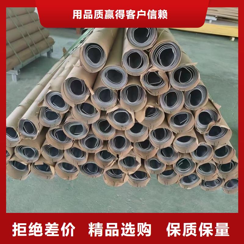 lCU辐射防护铅板公司地址