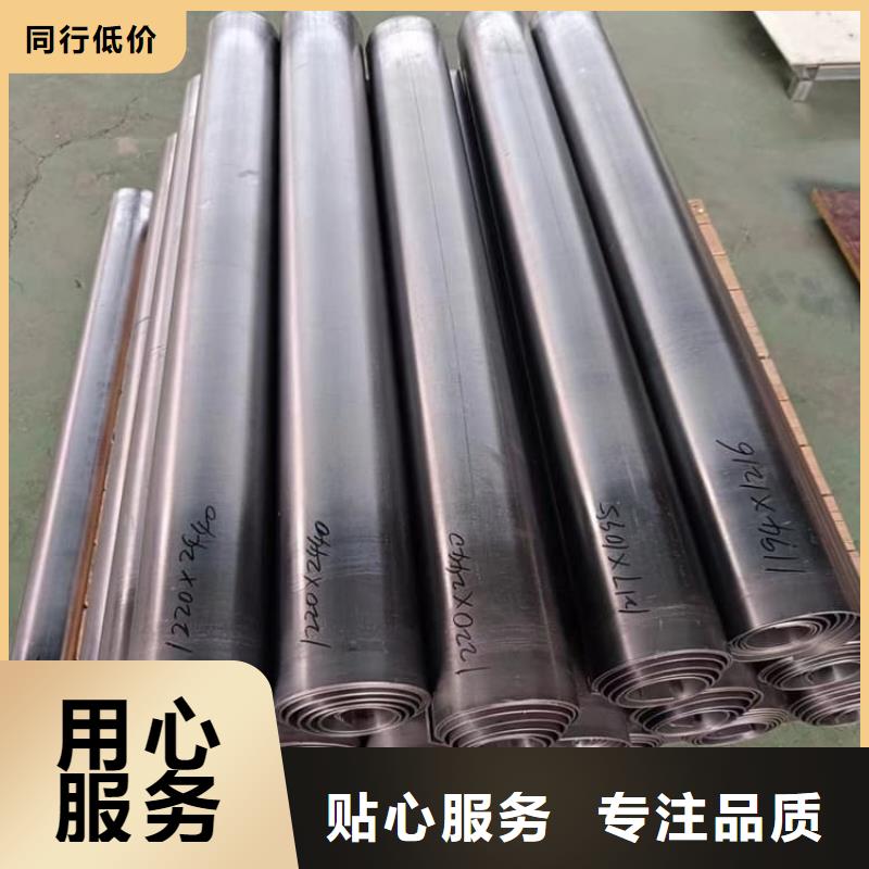 4mm射线防护铅板值得信赖-厂家
