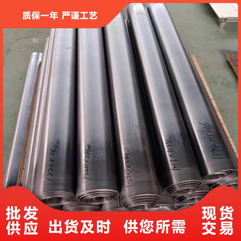 lCU辐射防护铅板公司地址