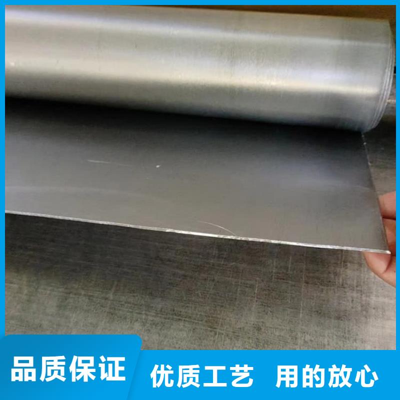 高纯度铅板供货商
