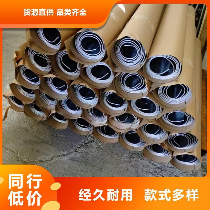 防辐射铅卷如何选择