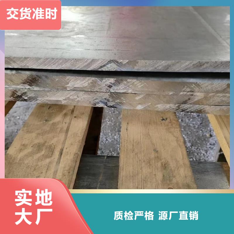 性价比高的医用辐射防护铅板厂家