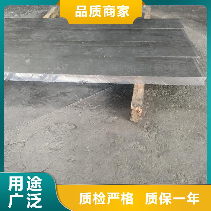 手术室专用铅板厂家供货