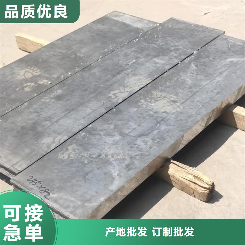 口腔牙科铅板常年供货