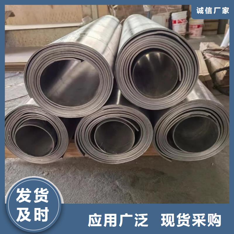 牙科铅板货源直供