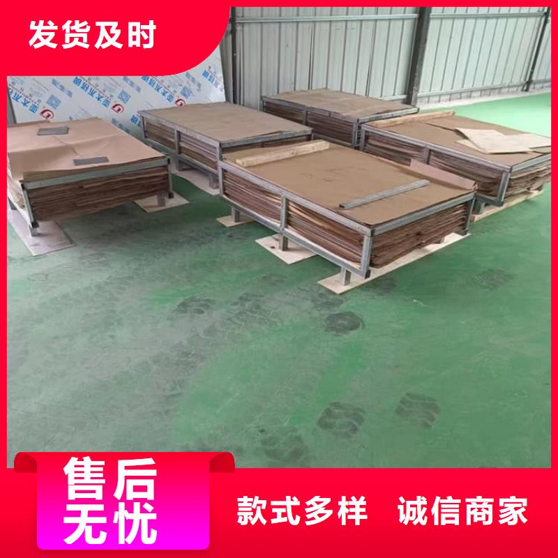 DSA手术室铅板企业-实力雄厚