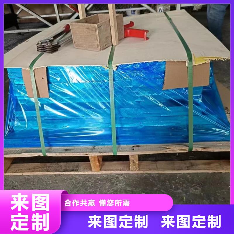 医院铅板、医院铅板厂家直销-认准宏兴射线防护工程有限公司